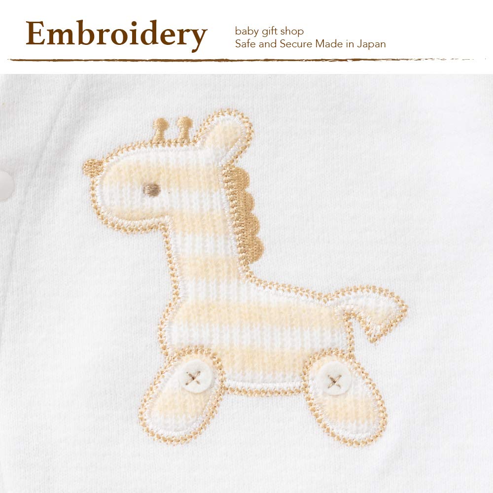De Scrambled Brushed All Snap Newborn Baby Cotton Made In Japan [Cream Coco] Two-Way [Crotch Replacement/2way] 100% [Autumn/Winter Material] 50-70cm