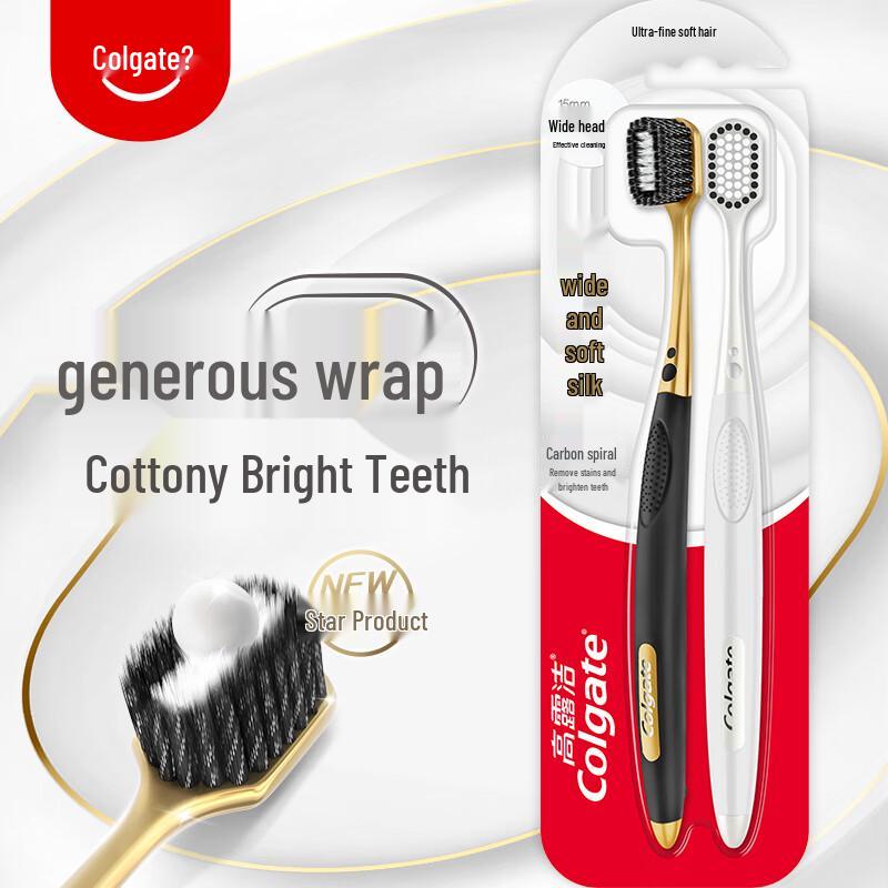 Colgate Charcoal Spiral Toothbrush