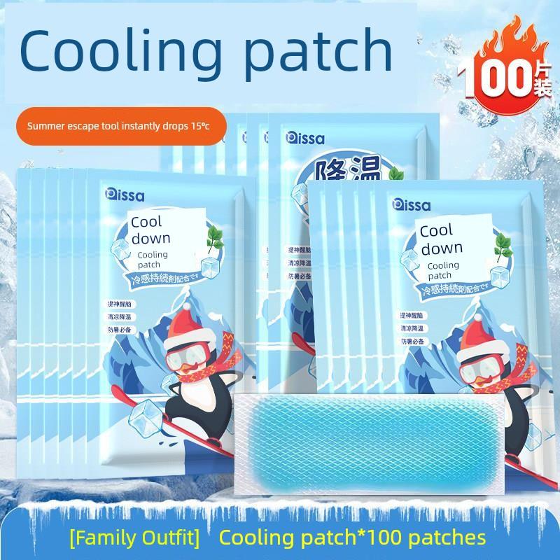 Summer Cooling Magic Ice Patch, Cooling Patch for Students, Military Training, Heat Reduction, Heat Dissipation Patch, Summer Ice Compress To Prevent