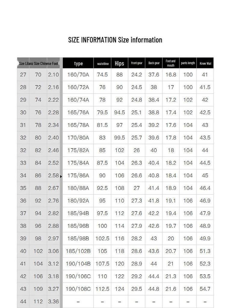 LILANZ Men's Moisture-Wicking Straight-Leg Casual Pants