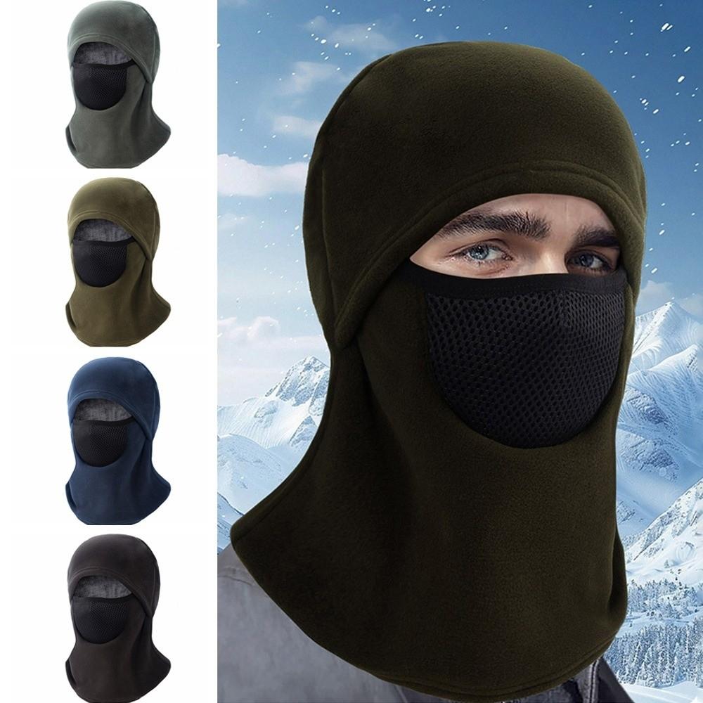 Breathable Balaclava Cycling Cap Neck Protection Ski Windproof Cap Warm Hat Mask Outdoor Sports