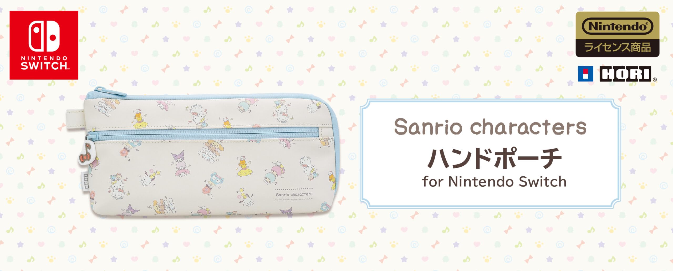 

Licensed Sanrio Characters Hand Pouch for Nintendo Switch Switch [Nintendo Product] [Nintendo Compatible]