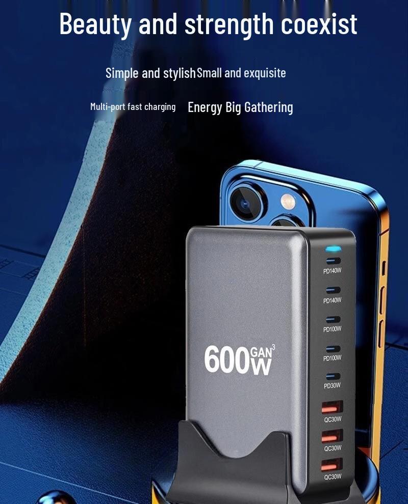600W GaN PD Multi-Port Fast Charger for Desktops & Mobile Devices