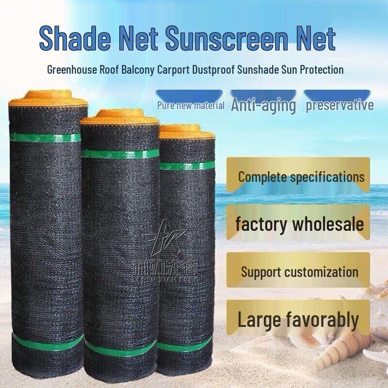 Blade Vanguard Outdoor Large Pool Supplies