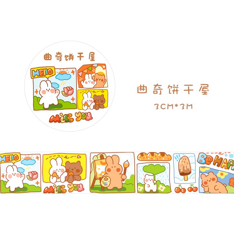 1pcs Washi Tapes DIY Japanese Paper Colorful Fairy Tale Town Masking Tape Decorative Adhesive Tapes Scrapbooking Stickers