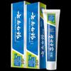 Yunnan Baiyao Mátově svěží zubní pasta (2 x 150 g)