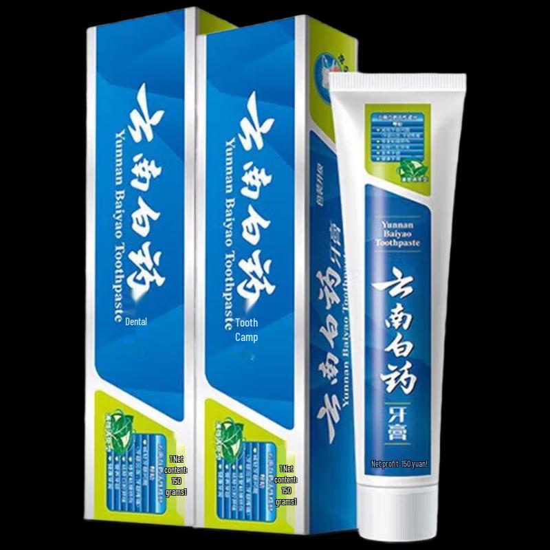 

Yunnan Baiyao Mint Fresh Toothpaste (2 x 150g)