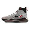 Li Ning YuShuai 13 Boom CJ PE Fabric Cushioning Slip Resistant Abrasion Resistant High top Basketball Shoes Men's Gray ABAP065-14