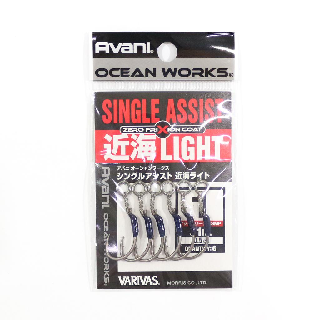 Varivas AH-36 Ocean Works Single Assist Kinkai Light Hook Size 1 (4292)