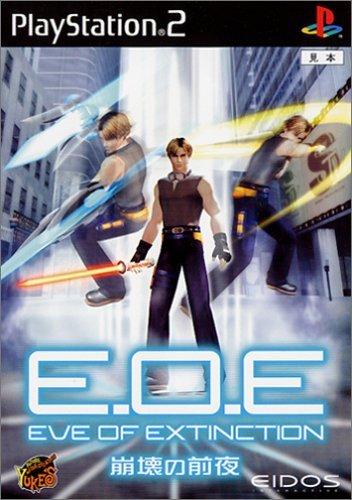 

Eve of Extinction [Japan Import]