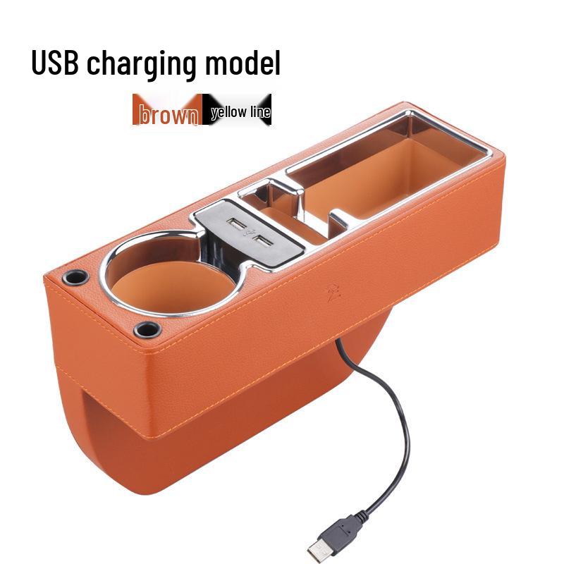 Car Seat Gap Organizer with USB Charger & Cup Holder