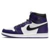 New 1 Retro High Court Purple White 555088-500