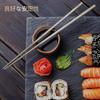 Carimee Titanium Chopsticks Hollow Ideal for and Business with Storage Suitable for and One - Non-slip, Unpainted, Structure, Lightweight, Durable,