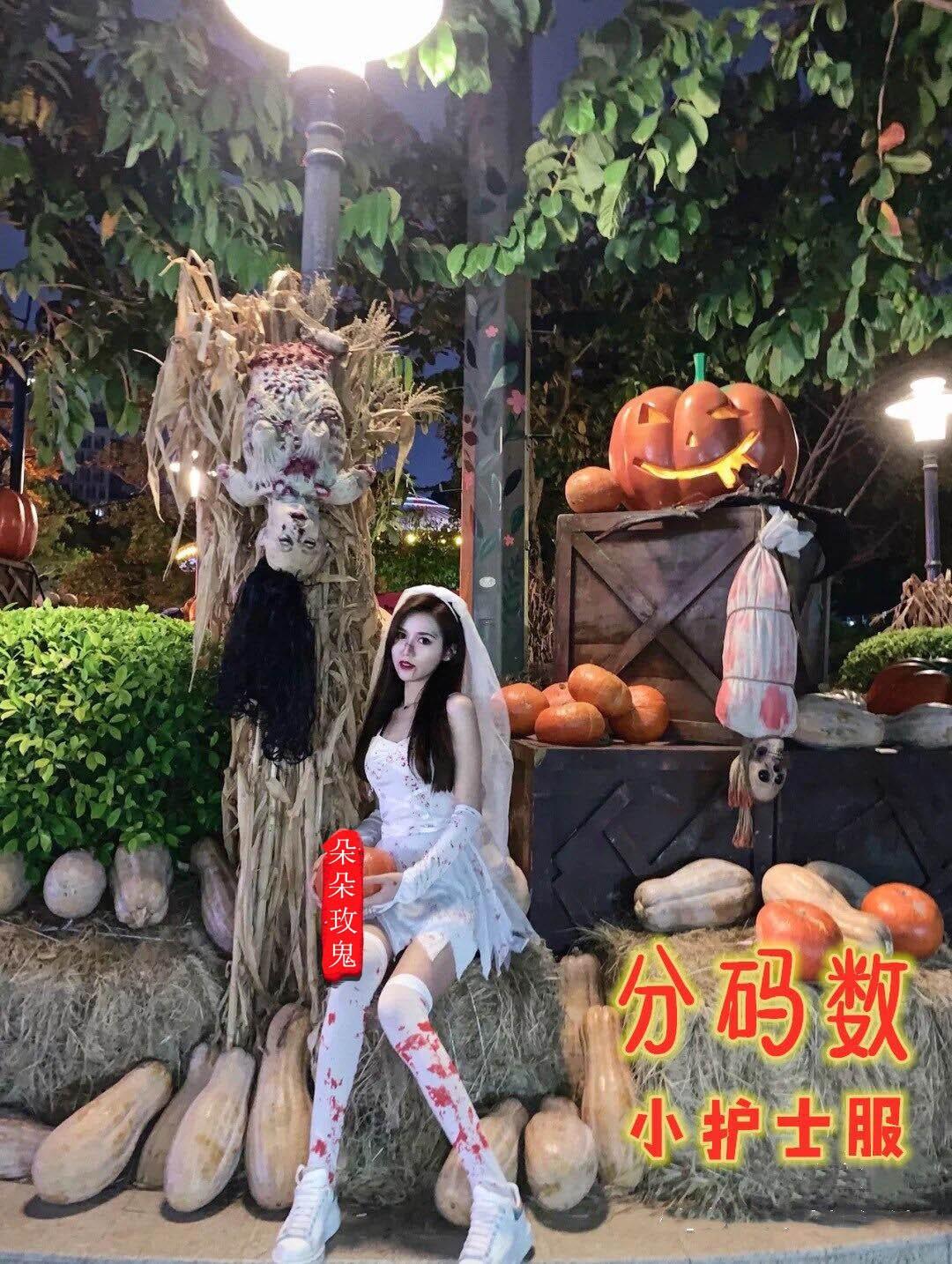 

Хэллоуин женский костюм зомби костюм зомби вампир кровавый хоррор костюм медсестры костюм для косплея полный комплект XL