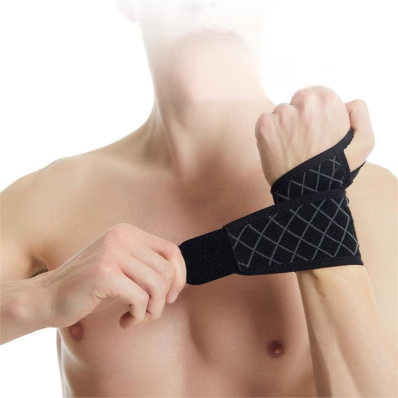 Adjustable Compression Wrist and Finger Support Strap