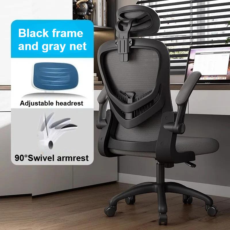 Arbeitsstuhl Bequemer Bürostuhl Sitzend Nicht Müde Verstellbar Drehbar Bürosessel Haushaltsbürobedarf