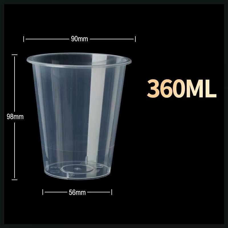 Thickened Plastic Transparent Cup Disposable Milk Tea Cupd Iced Coffee Latte Cold Drink Packaged Cup with Lid Hot and Cold Dual Use Drinking Utensils