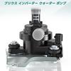 1PZ JPA-Q3W Toyota Pump Durable Electric Inverter Pump PRIUS Prius 20 Series