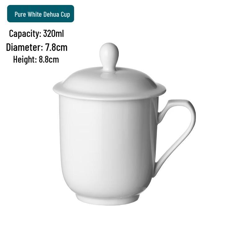 Pure White Ceramic Mug with Lid