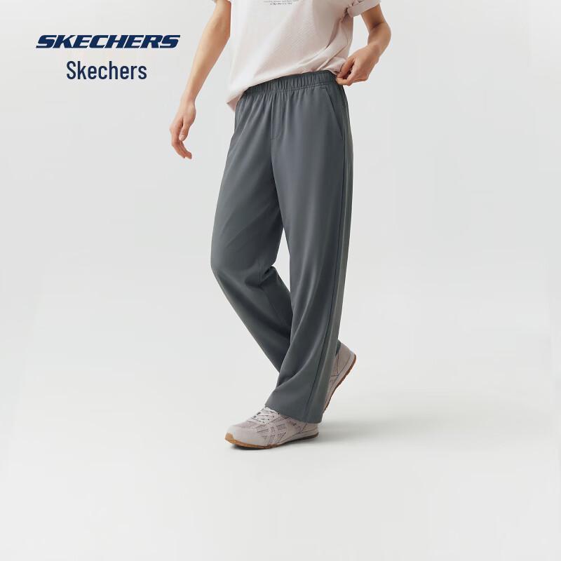 Skechers Women's Fleece-Lined Water-Resistant Joggers