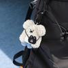 Brunch Brother Bapuri Keychain