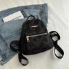 Flower fashion versatile casual bag niche gentle backpack going out bag is popular today