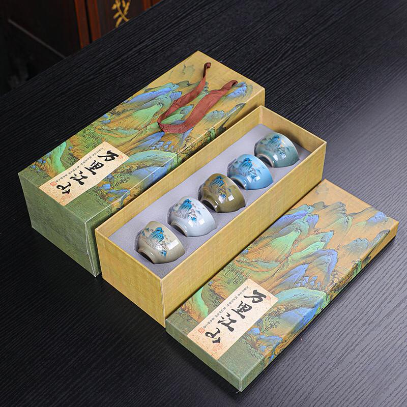 Jun Seventeen Ceramic Teacup Master Cup Gift Set