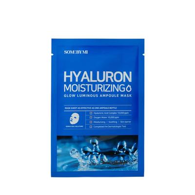 Hyaluron Moisturizing Glow Luminous Ampoule Mask (1ea)