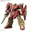 Mobile Suit Gundam Hathaway S flaSh 1 144 Hguc meSSer Type M01 Gawman uSe