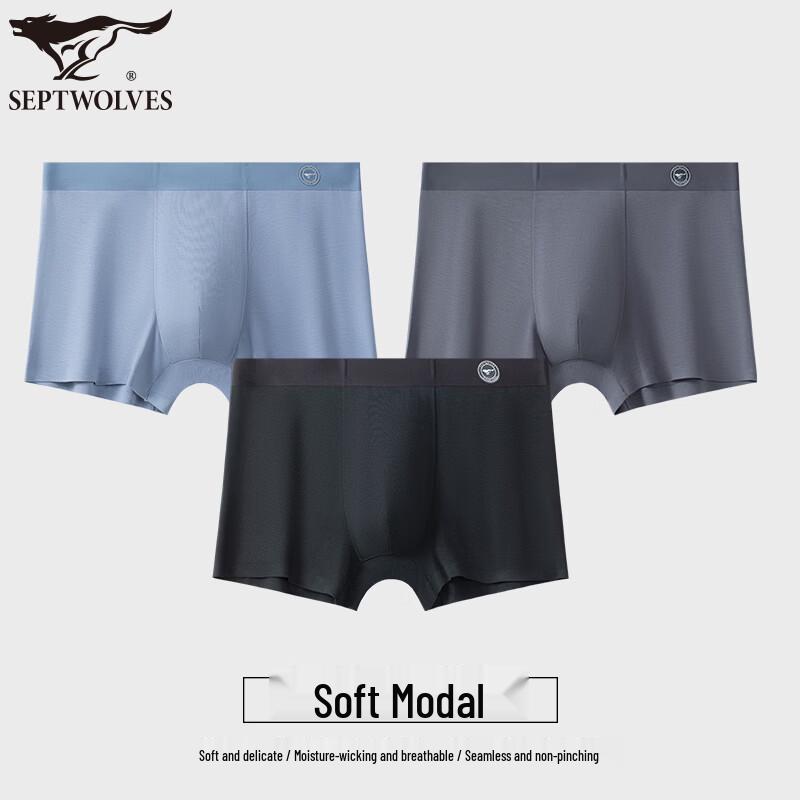 SEPTWOLVES Men s Modal Seamless Boxer Briefs XL