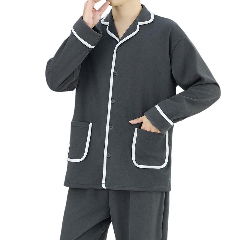 YUZHAOLIN Men's Thermal Fleece Pajama Set