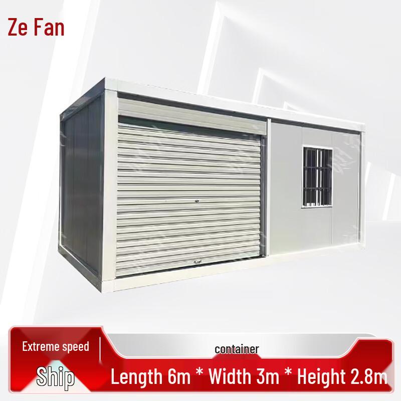 Zeyao Quick Assembly Container Unit