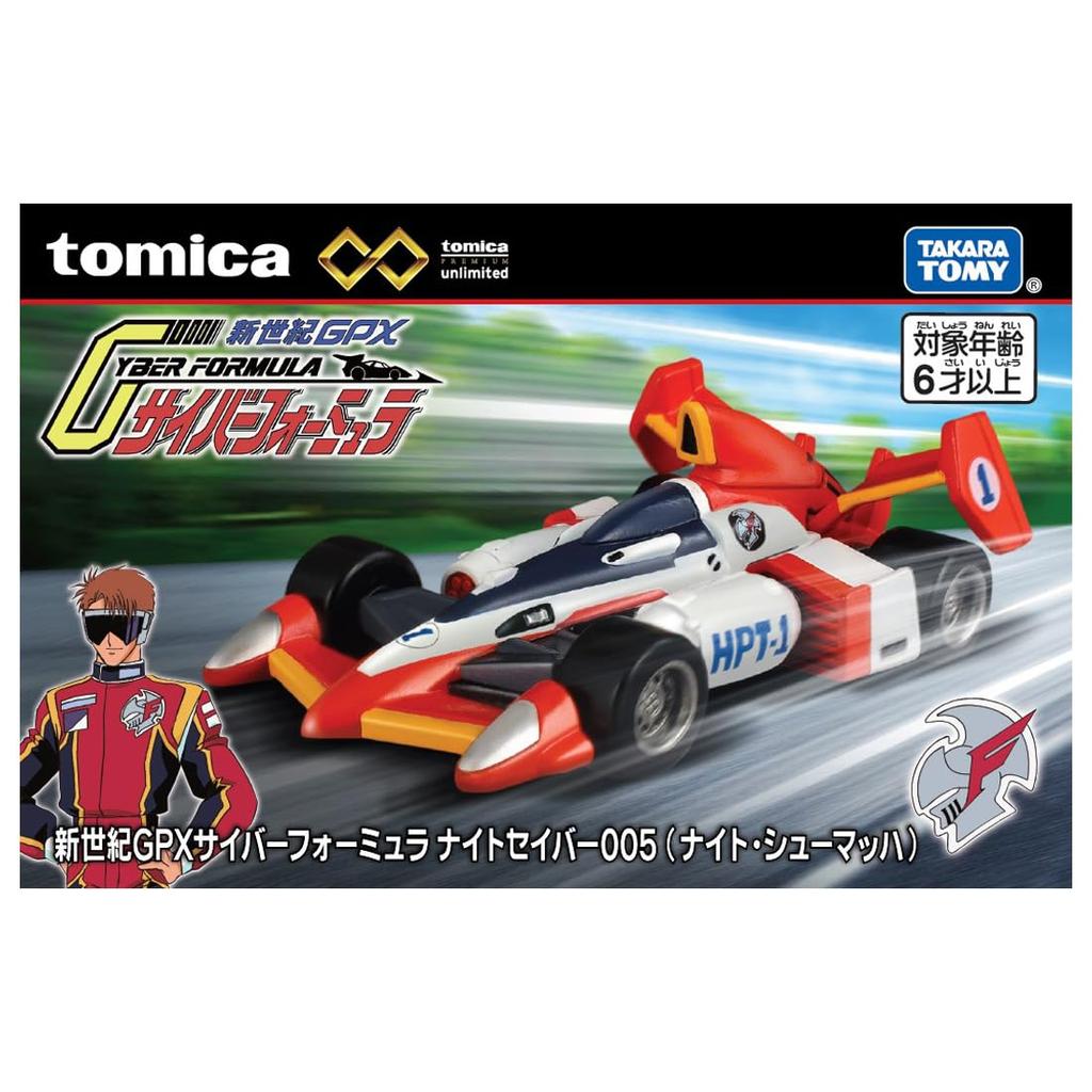 TAKARA TOMY Tomica Premium Unlimited Future GPX Cyber Formula Knight Saber 005 Miniature Car Toy for Ages 6 and Up (Knight Schumacher)