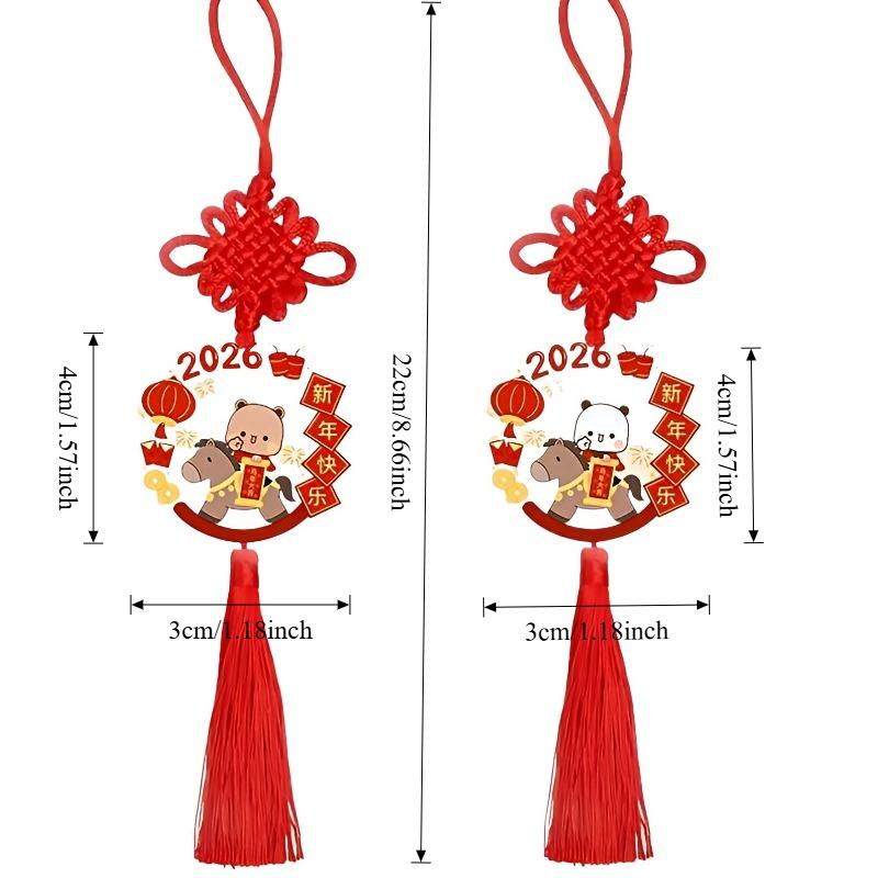 

Cute Bubu Dudu Chinese Knot Pendant Kawaii Cartoon Panda Acg Pendant Car Accessories Backpack Decoration Couple Gift