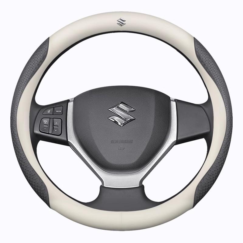 Auto Kohlefaser Leder Lenkradabdeckung Für Suzuki S-Cross Swift SX4 Vitara Jimny Grand-Vitara Baleno Celerio Ciaz Samurai