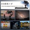 IFOOTAGE Shark Slider Nano II 660 Dual Axis Motorized 433mm Slide Fully Compatible with DJI Horizontal Movement Synchronization with DJI Panorama 6