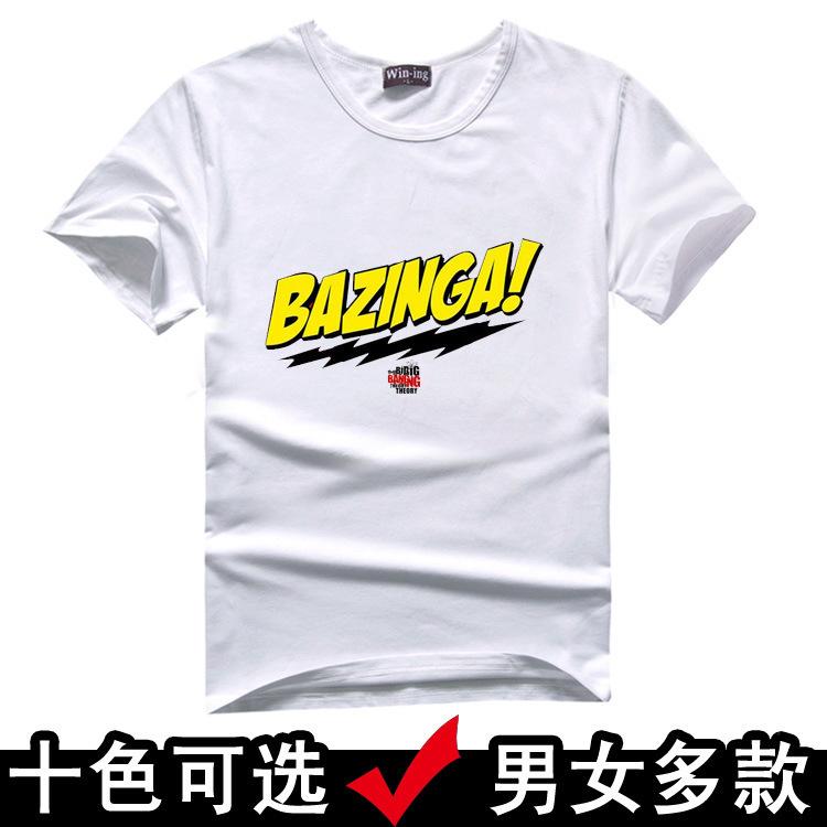 1111 New Big Bang Theory T-shirt BAZINGA men's and women's couples' clothing, crew neck short-sleeved T-shirt
