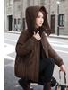 Women’s Short Hooded Windproof Thicken Warm Winter Jacket With Raglan Sleeves