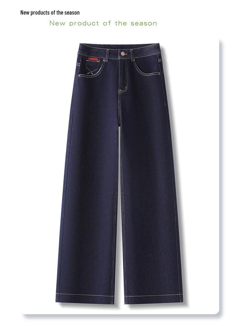 Women's Dark Blue Fleece-Lined Jeans - Autumn/Winter 2024 - Retro High-Waisted, Narrow/Wide-Leg Styles