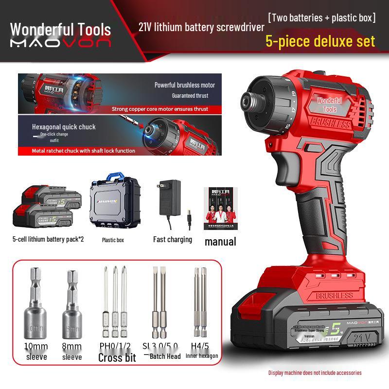 Wonderful Rechargeable Brushless Lithium Electric Impact Screwdriver Drill