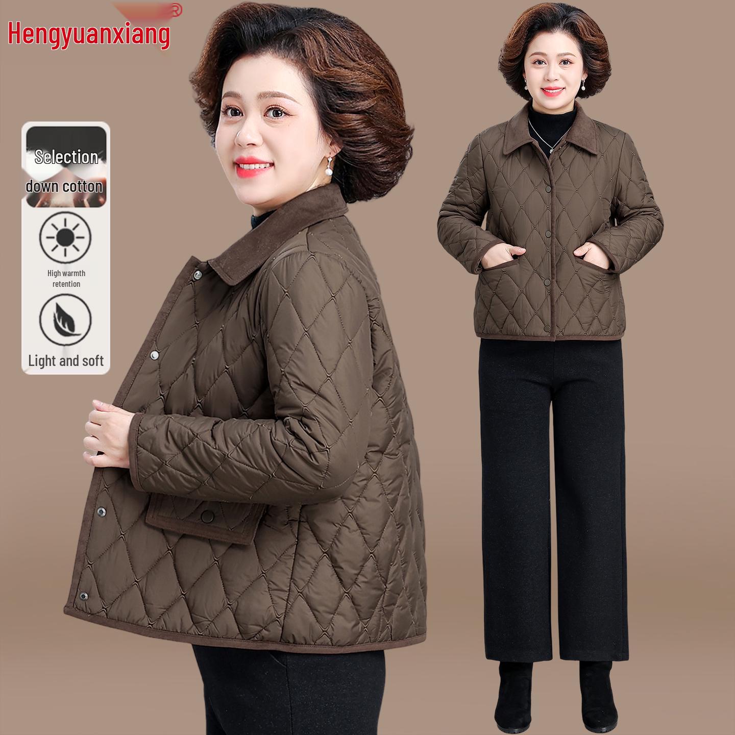 

Hengyuanxiang 2025 Red Quilted Jacket for Middle-Aged Women: Lightweight Autumn/Winter Cotton Padded Coat 4XL