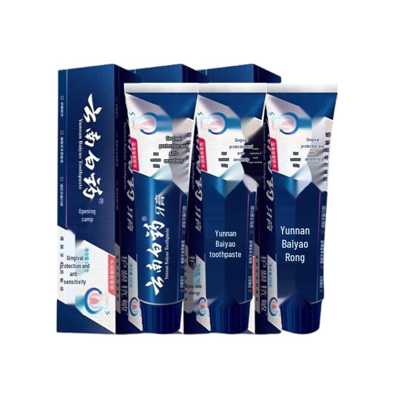 Yunnan Baiyao Dual-Action Anti-Sensitive Toothpaste