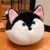 Cute Round Animal Plush Doll Mini Fluffy Cat Dog Fox Husky Stuffed Toy Soft Small Animal Plushies Decor Birthday Gift