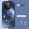 For Vivo Iqoo Z10 Case Integrated Magnetic Light-absorbing Fashion Ice Image Frosted Surface Shock Absorption Box