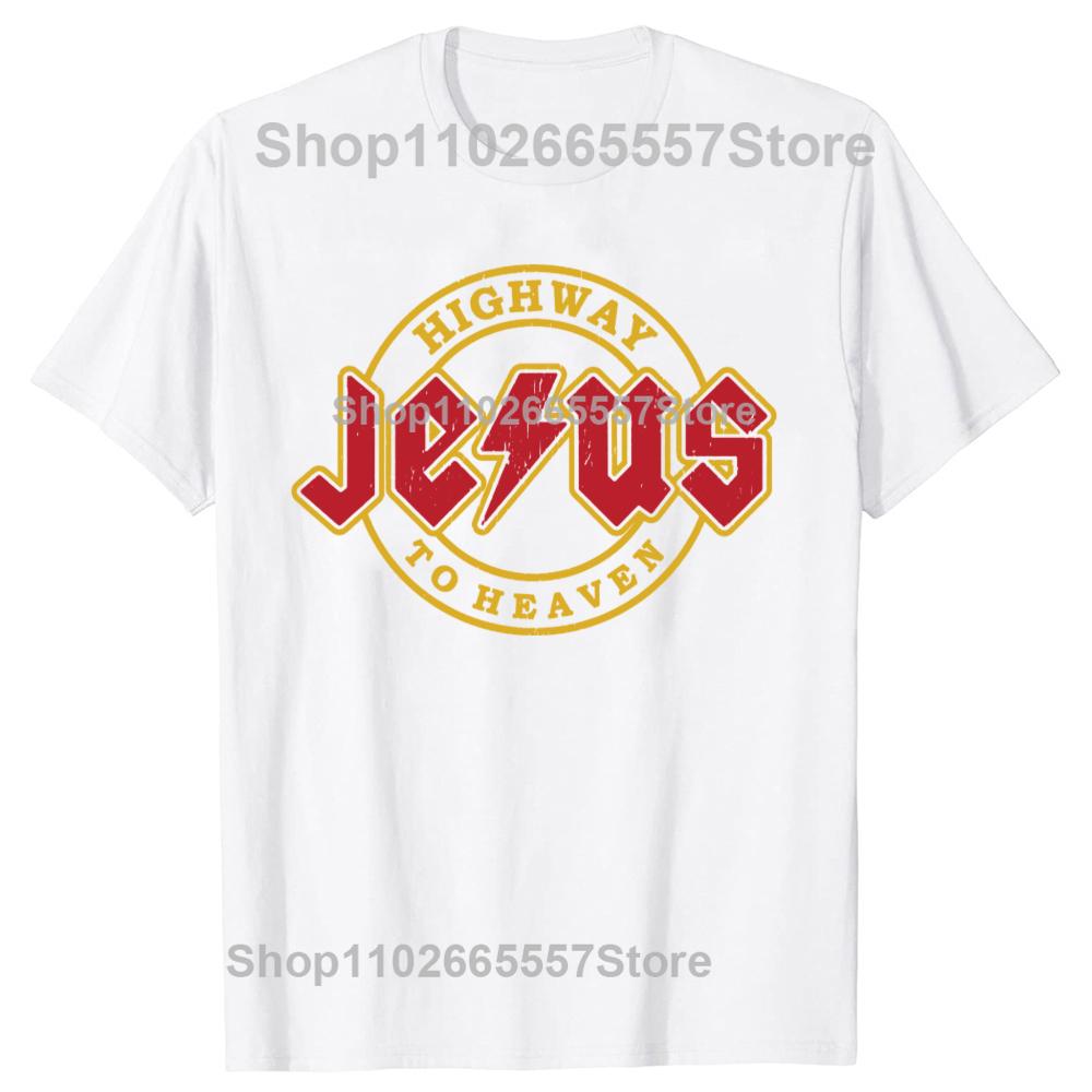 Funny Jesus Rocks Highway To Heaven Graphic T-shirts Tshirt Men Women's Fashion Casual Oversized 100% Cotton T Shirt