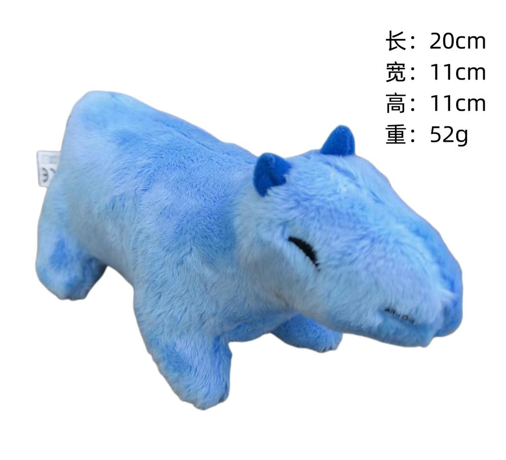 Plush Doll Doll Children'S Gift