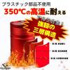 COLORBIRD Ashtray Drum Can Portable Ashtray Stylish Car with Lid