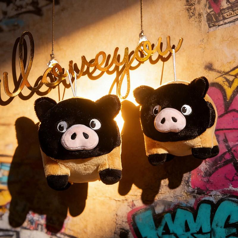 Plush Pig Stuffed Toy With Black Hanging Loop For Bedroom Decor And Giftgiving