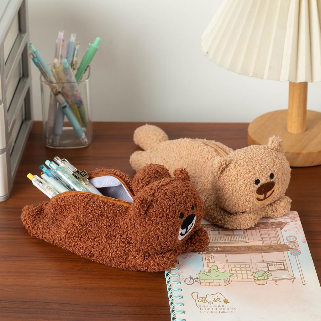 Bear Plush Cute Pencil Case Organizer With Spacious Storage For Kids Teens And