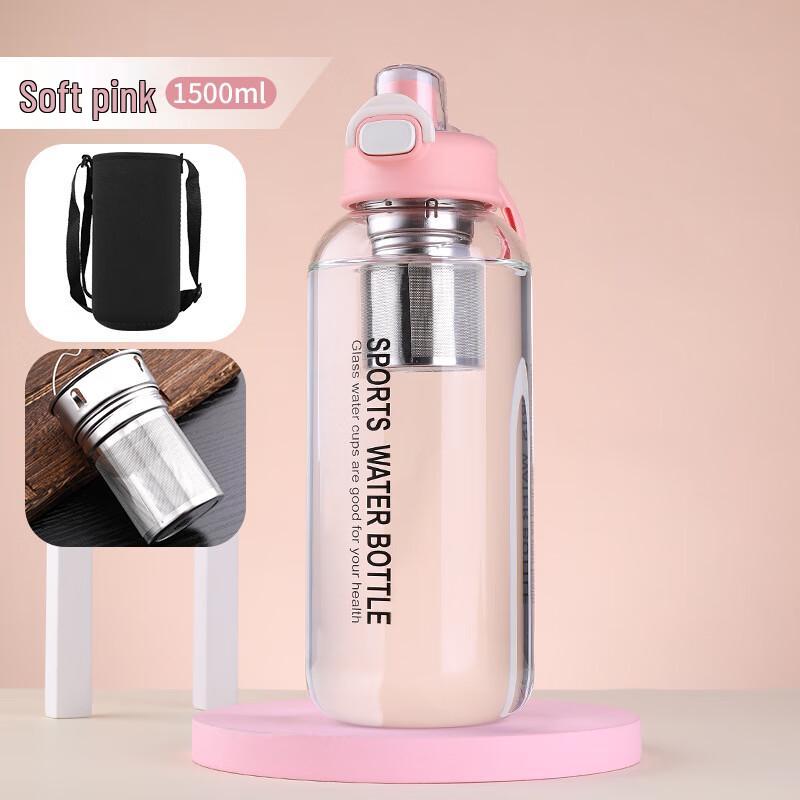 Zhi Shi Muyang 1500ml High Temperature Resistant Glass Tea Cup